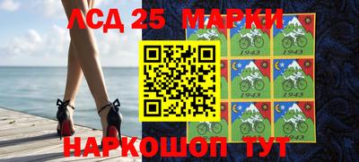 дистиллят марихуана Норильск