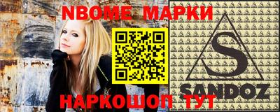 дистиллят марихуана Норильск
