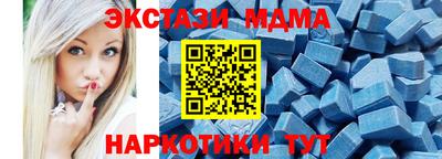 дистиллят марихуана Норильск