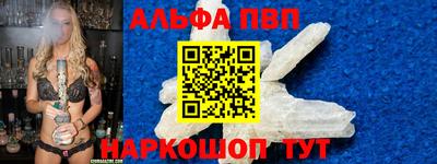 MESCALINE Отрадное