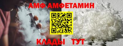 шишки Ногинск
