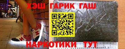 MESCALINE Отрадное