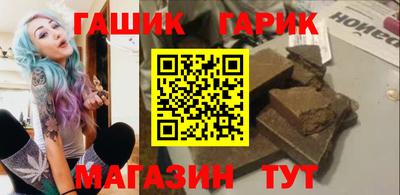 MESCALINE Отрадное