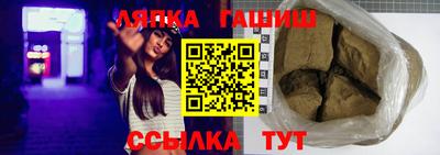 кристаллы Павлово