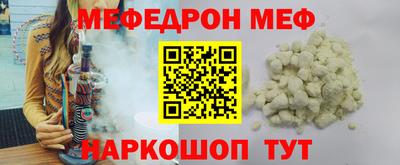 дистиллят марихуана Норильск